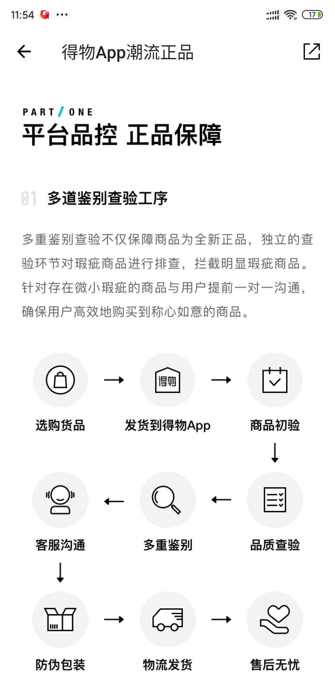 <a href=http://www.021news.cc/pic/ target=_blank class=infotextkey>图片</a>3.jpg