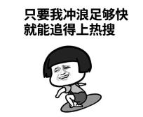 <a href=http://www.021news.cc/pic/ target=_blank class=infotextkey>图片</a>2.jpg