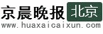 军事频道